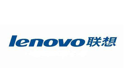 Lenovo联想