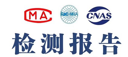 AQ 1064-2008煤矿用防爆柴油机无轨胶轮车安全使用规范