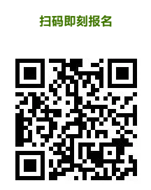 【诚邀】11月6日医美产品出口美国FDA注册法规介绍和检测标准讲解研讨会