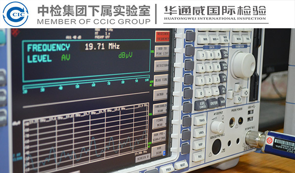 FCC投票决定开放更多Wi-Fi频谱