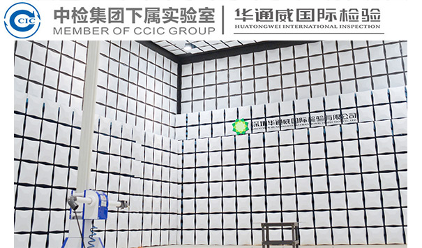 GB/T 18654.13-2008养殖鱼类种质检验 第13部分：同工酶电泳分析