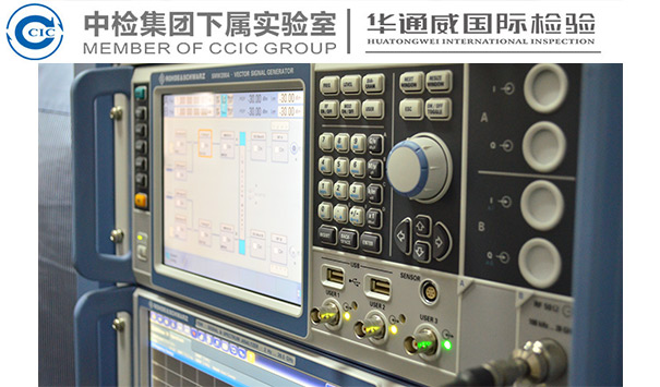 关于GB 5084-2021 农田灌溉水质标准标准部分介绍