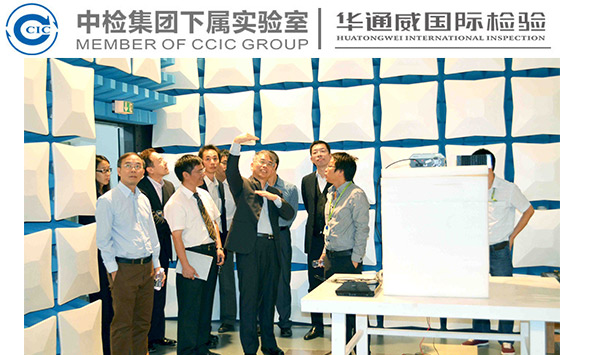 转基因检测转基因检测