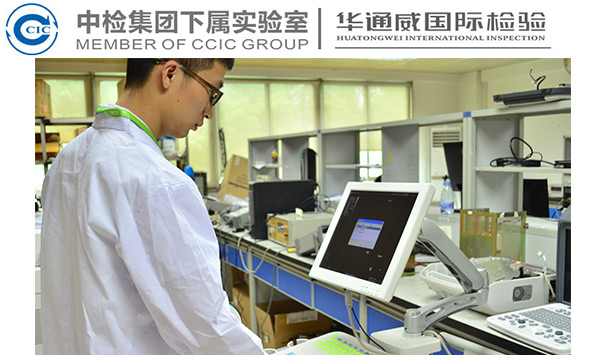 农药指标修订内容