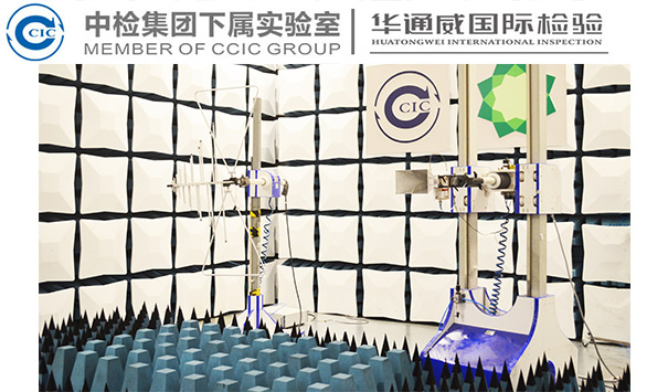橡胶化学检测标准