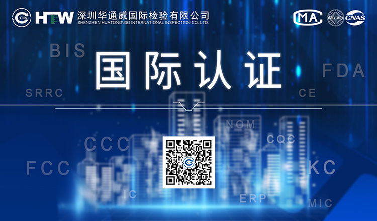 干货 |水质检测标准是什么!水质检测参数有哪些?