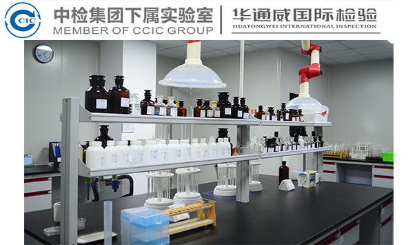IEC发布新版本IEC 62061检测标准《机械安全–安全相关控制系统的功能安全》