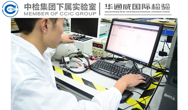 河北家具用钢化玻璃检测机构