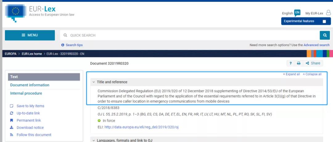 欧盟最新MDCG2021-21修订版Rev1临床试验解读！