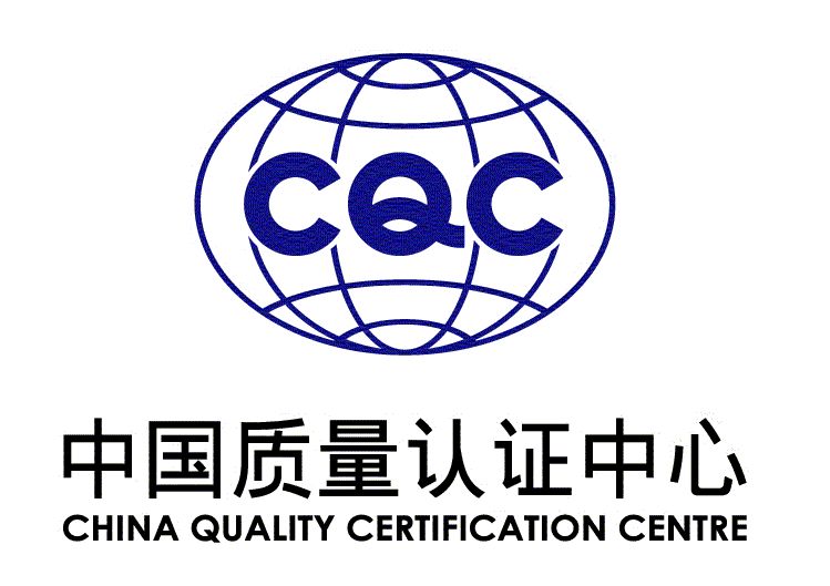 CQC关于重申认证生产企业资质条件的特别提醒！