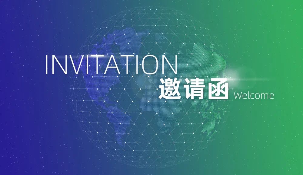 诚邀丨上海2024东方国际介入医学博览会（IMworld）