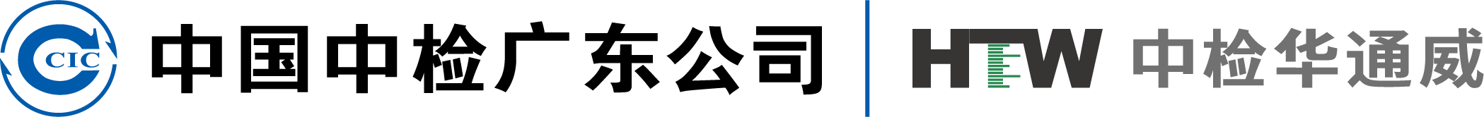  http://www.szhtw.com.cn