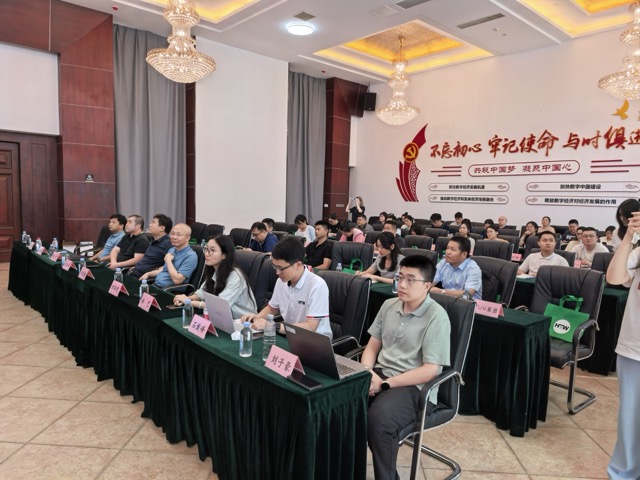 重要合作丨南京医疗器械法规赋能交流会圆满落幕
