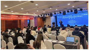 重要合作丨聚焦临床前研究,助力企业合规发展